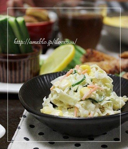 るぅのおいしいうちごはん