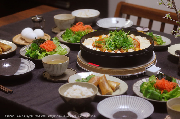 0B8A1297 のコピー