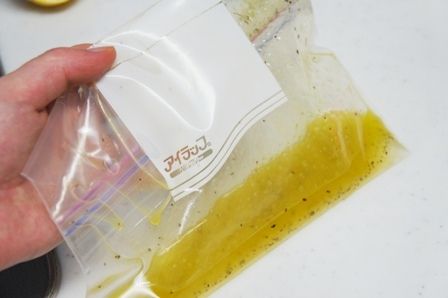 るぅのおいしいうちごはん