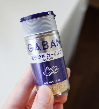 るぅのおいしいうちごはん