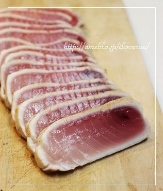 るぅのおいしいうちごはん