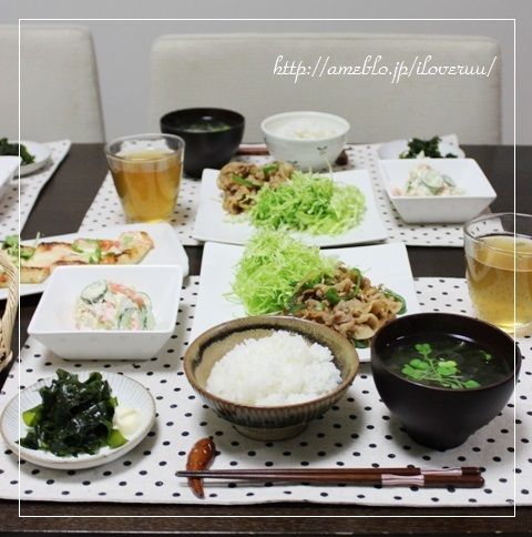 るぅのおいしいうちごはん