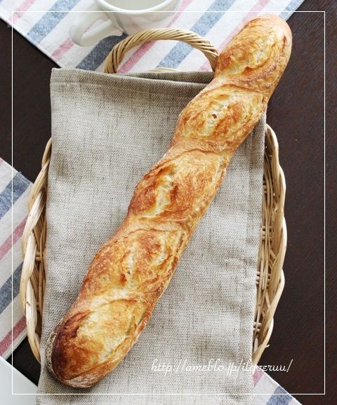 るぅのおいしいうちごはん