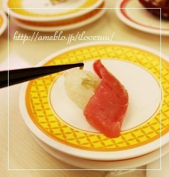 るぅのおいしいうちごはん