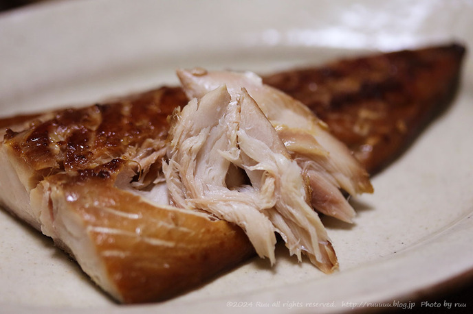 0B8A1598 のコピー