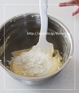 るぅのおいしいうちごはん