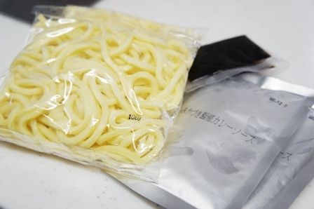 るぅのおいしいうちごはん