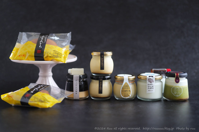 0B8A8052 のコピー