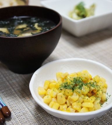 るぅのおいしいうちごはん