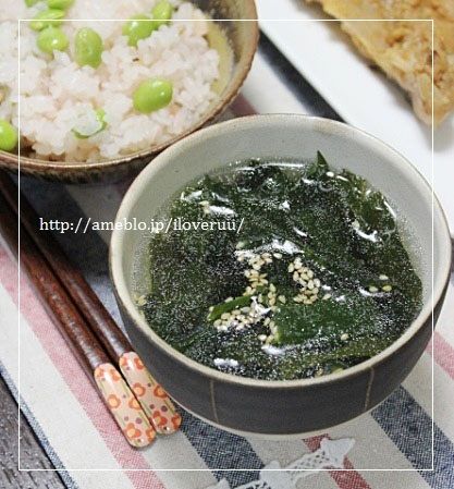 るぅのおいしいうちごはん