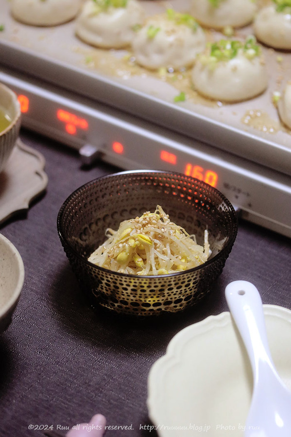 0B8A1652 のコピー