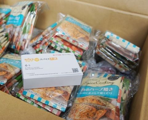 るぅのおいしいうちごはん