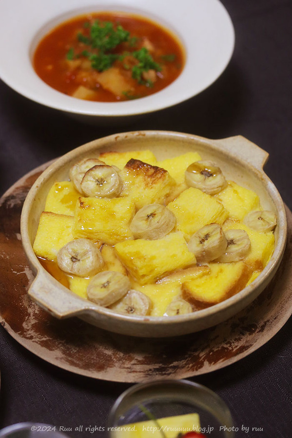 0B8A6704 のコピー