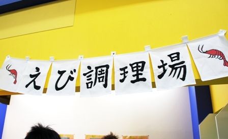 るぅのおいしいうちごはん