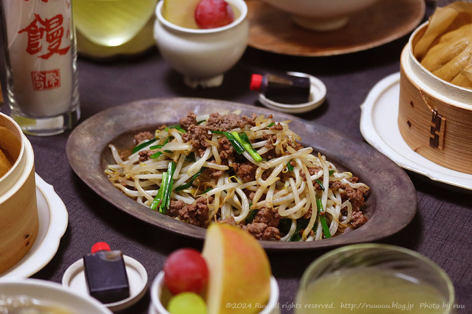 0B8A1647 のコピー