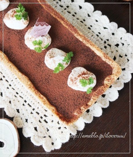 るぅのおいしいうちごはん