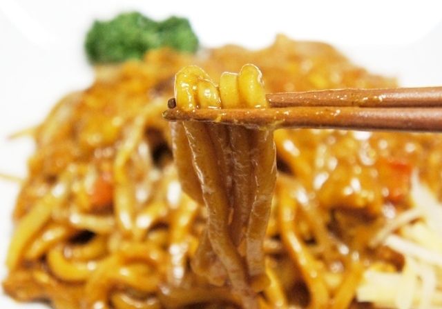 るぅのおいしいうちごはん