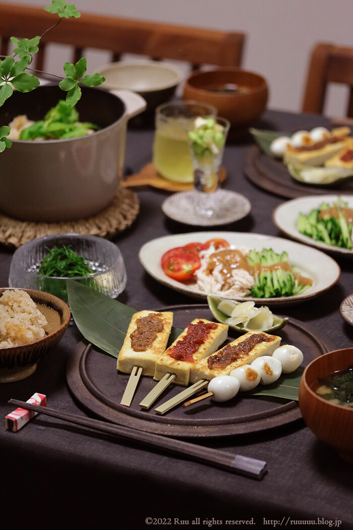 献立 お豆腐田楽と 具なしでもめっちゃ美味しい炊き込みご飯と るぅのおいしいうちごはん Powered By ライブドアブログ 献立 お豆腐田楽と 具なしでもめっちゃ美味しい炊き込みご飯と るぅのおいしいうちごはん Powered By ライブドアブログ