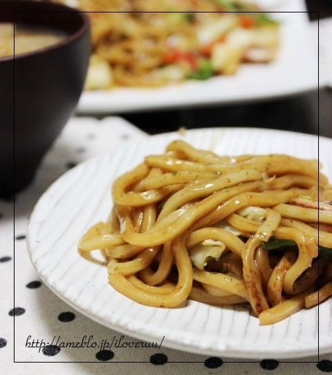 るぅのおいしいうちごはん