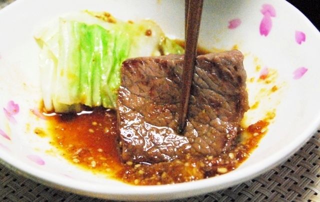 るぅのおいしいうちごはん