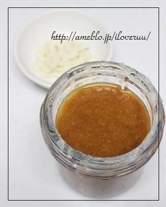 るぅのおいしいうちごはん