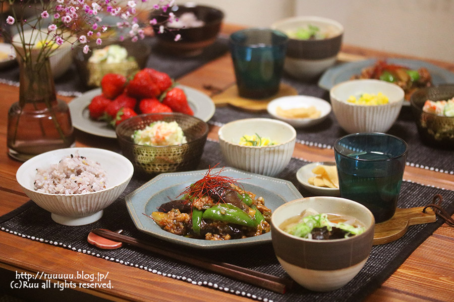 献立 麻婆茄子とかポテサラなど 明日から るぅのおいしいうちごはん Powered By ライブドアブログ