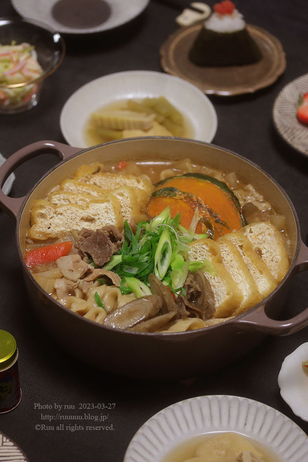 0B8A2993 のコピー