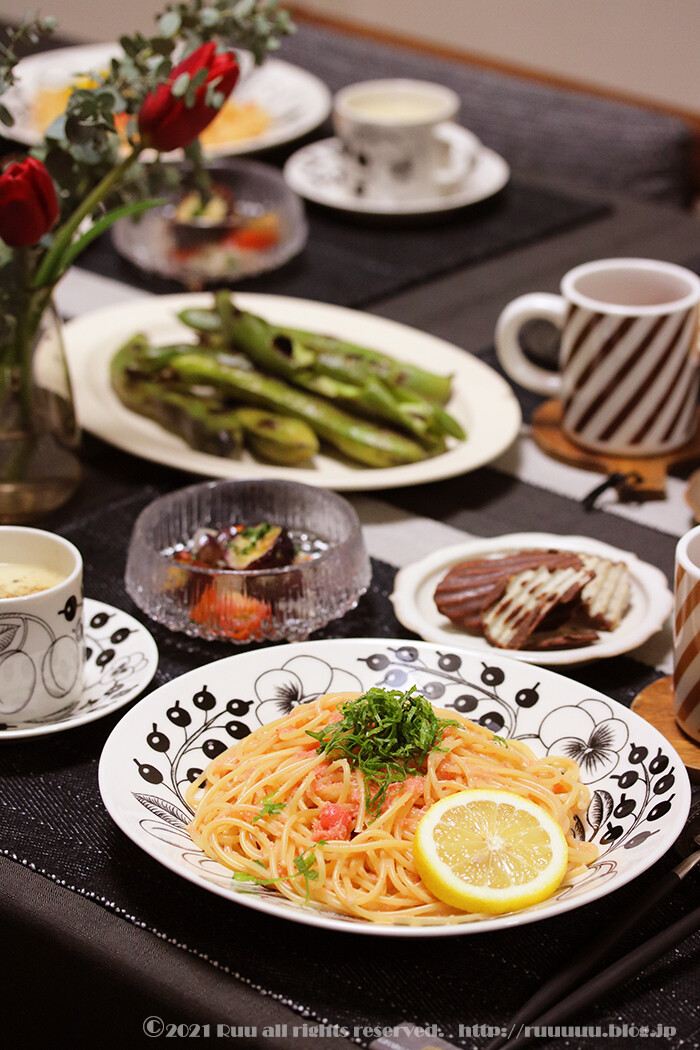 献立 たらこパスタと焼きそら豆と 誰にでも特技はあるらしい るぅのおいしいうちごはん Powered By ライブドアブログ