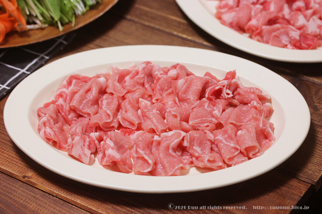 【お得！】伊達の純粋赤豚 モモ生ハムスライス切り落とし たっぷり100g×2パック