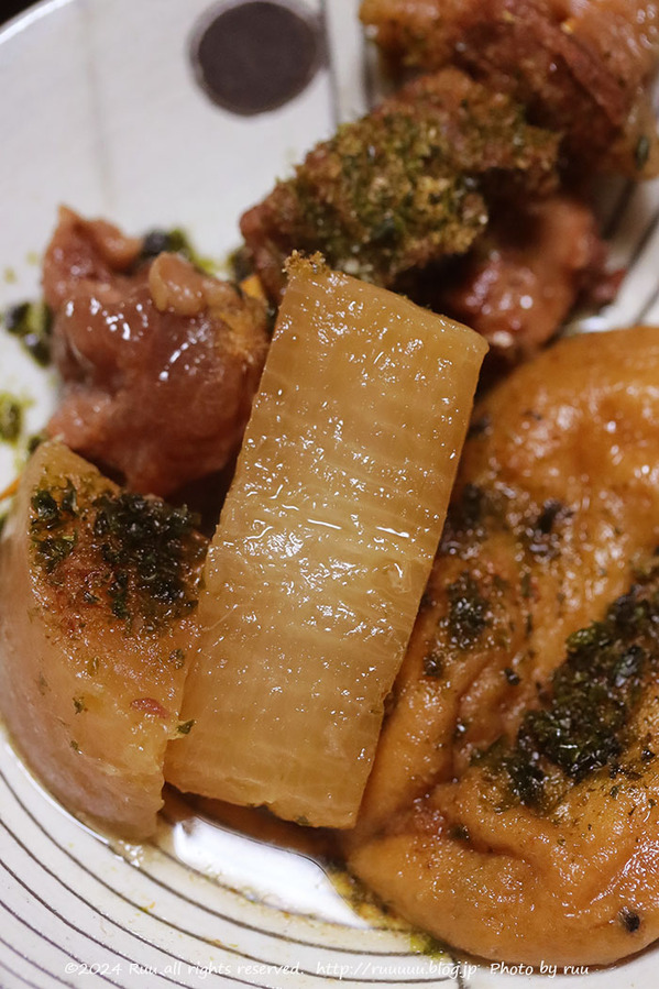 0B8A5188 のコピー