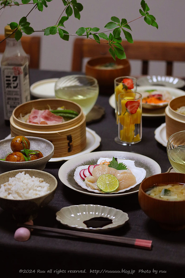 0B8A1057 のコピー