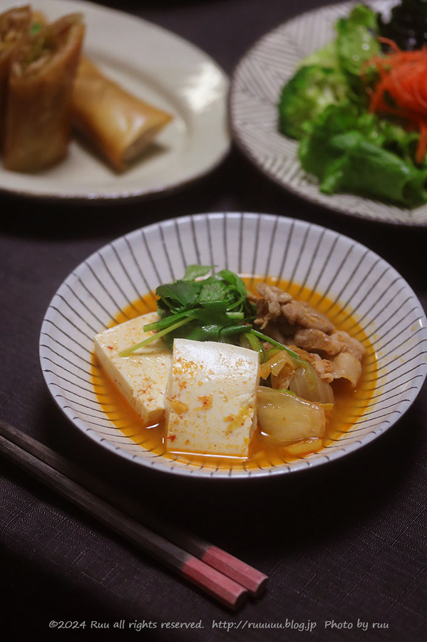 0B8A1322 のコピー