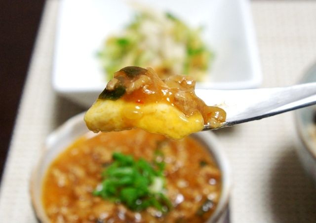 るぅのおいしいうちごはん