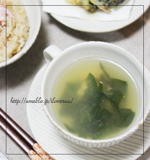 るぅのおいしいうちごはん