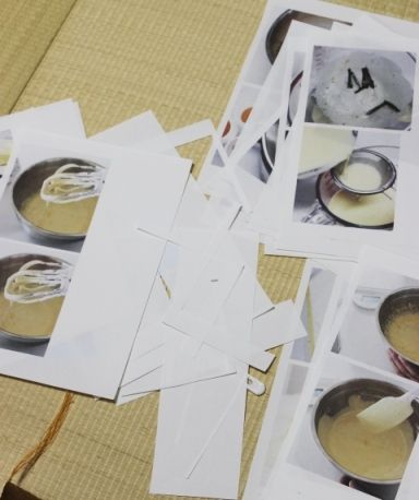 るぅのおいしいうちごはん