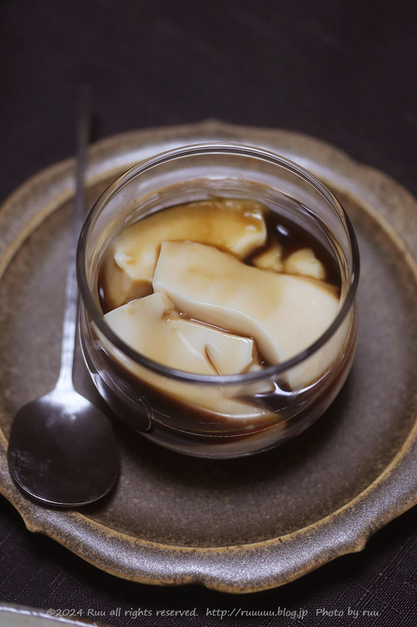 0B8A1484 のコピー