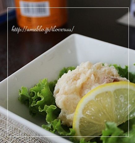 るぅのおいしいうちごはん