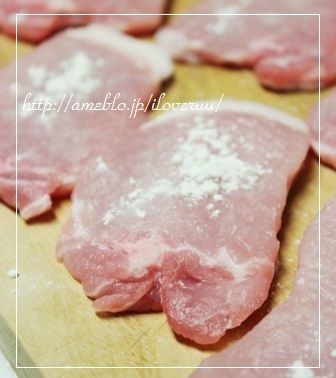 るぅのおいしいうちごはん