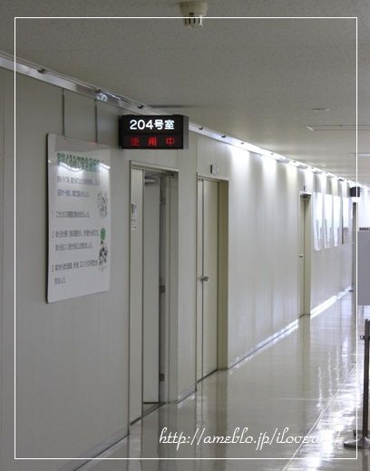 るぅのおいしいうちごはん