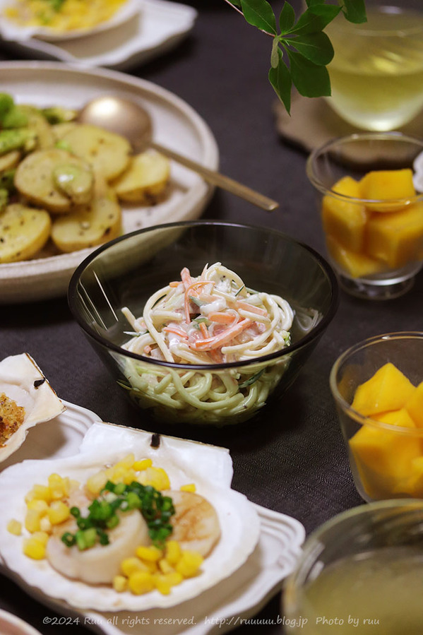 0B8A1273 のコピー