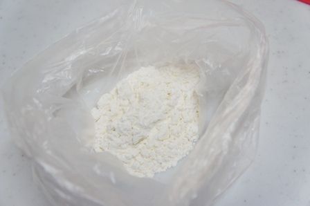 るぅのおいしいうちごはん