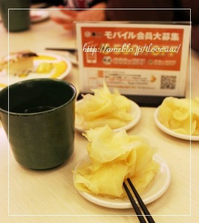 るぅのおいしいうちごはん