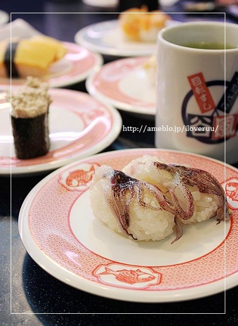 るぅのおいしいうちごはん