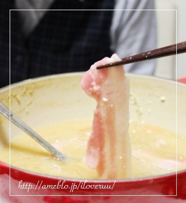 るぅのおいしいうちごはん