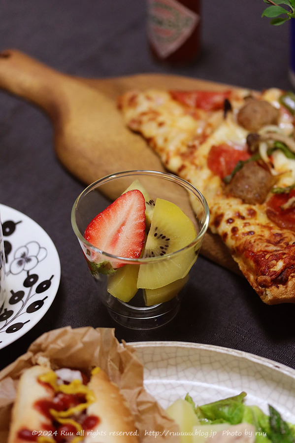 0B8A9201 のコピー