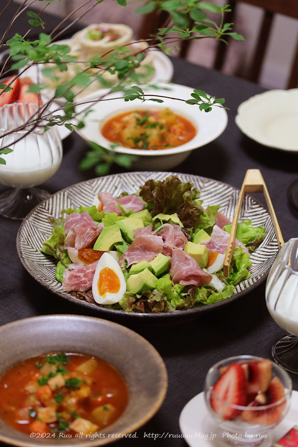 0B8A9312 のコピー