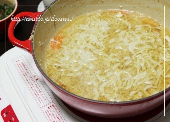 るぅのおいしいうちごはん