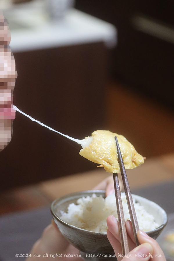 0B8A0445 のコピー