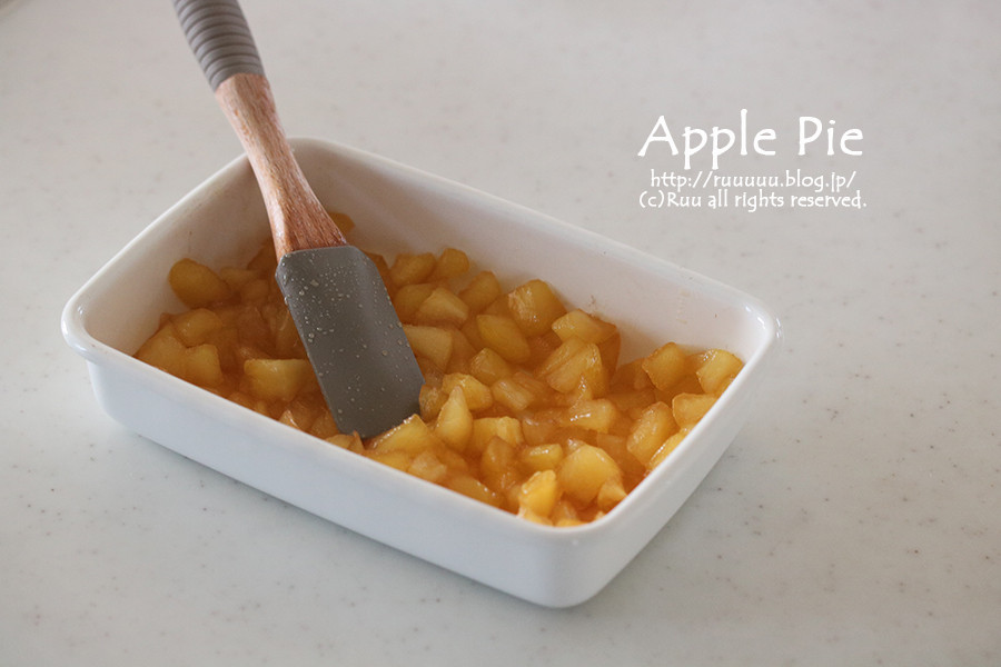 レシピ 冷凍パイシートで生アップルパイ るぅのおいしいうちごはん Powered By ライブドアブログ