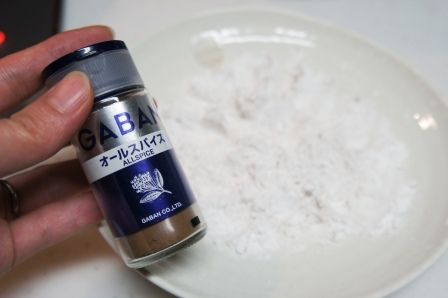 るぅのおいしいうちごはん